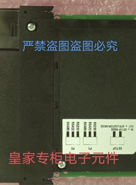 prosoft模块MVI56-PDPMV1 RLX2-IHNF-A MV156-PDPS询价MVI69E-MBS