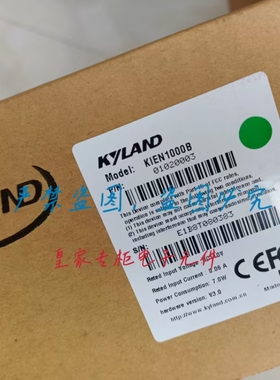 东土交换机SICOM6012G-Z-E8G2/DC24V KIEN316M-1M-SC-16T询价