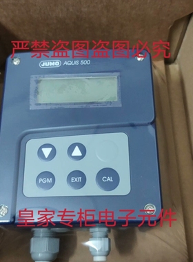 原装JUMO久茂电导率变送器202565/10－888－888－000－000-25/000