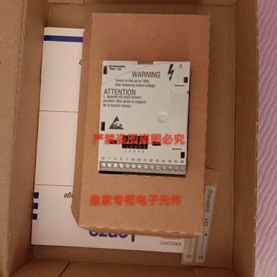 伦茨8200变频器IO模块E82ZAFPC201 EZAEBK1001 I55BE230询价