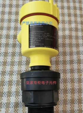 全新原装威格VEGASON61 SN61.XXAGHKMXX 超声液位传感器