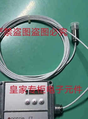 欧普士红外测温仪OPTCTLT02CB3 BA-30TA-S