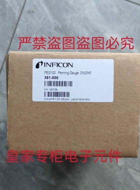 英福康PEG100真空计351-000 D-TEK3 CDG020D 712-202-CN41询价
