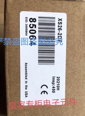 邦纳安全控制模块XS26-2DE SC26-2DE XS2RO LM80KIQP询价LG5A65NU