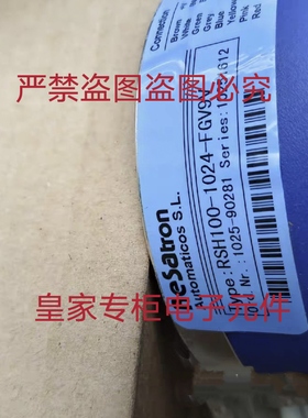 ReSatron RE58-1000-Y-T7-AAV-WXYT询价RSG 10C 13+12-P-3-V1-2SS