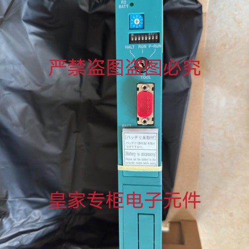 TOSHIBA模块PLC GS3PU45AS TD0334 TBU35B**S TC32DI询价tc32ao