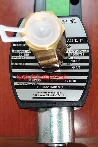 全新原装ASCO电磁阀G551B401MO EFG551H401M0电磁阀