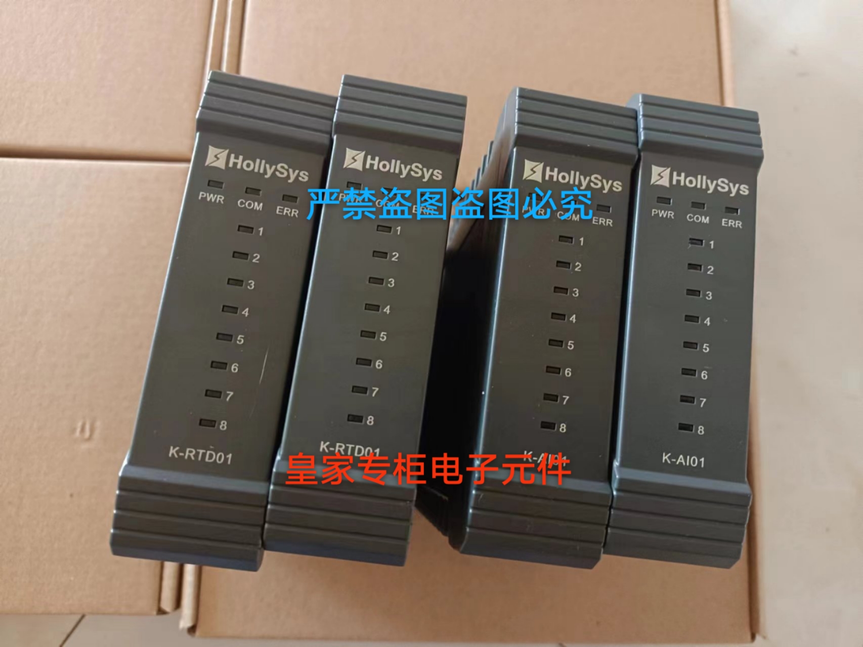 和利时PLC模块LE5400 5401 5402 5403 5404 5405 5406 5600询价