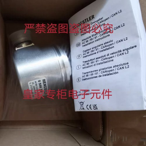 亨士乐编码0536460 0567020 RI36-0/360ES.11KB 11KA询价0574261