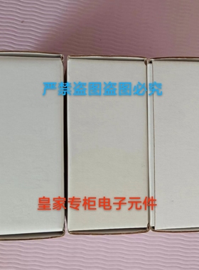 灰点BFLY-PGE-50H5C-C PGE-13S2C-CS工业相机FL3-U3-88S2C-C议价