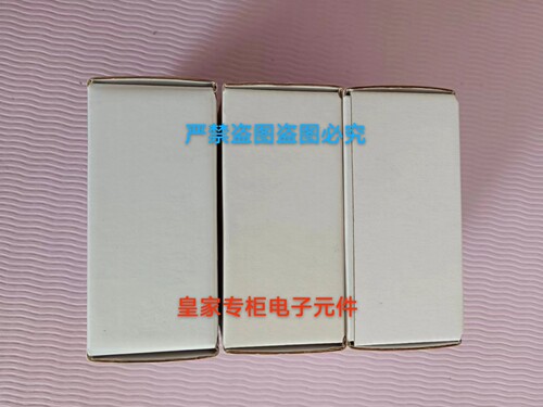 灰点BFLY-PGE-50H5C-C PGE-13S2C-CS工业相机FL3-U3-88S2C-C议价