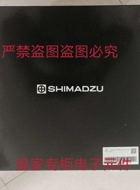 议价岛津阀228-48249-96 5020-89966 380-01211-08 221-75954-30