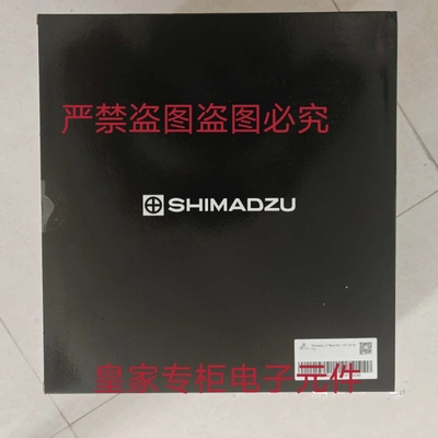 议价岛津阀228-48249-96 5020-89966 380-01211-08 221-75954-30