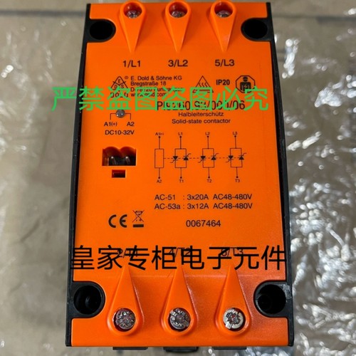 多德DOLD继电器PI9260.93/000/06 BA9043/001 3AC50/60HZ380V询价