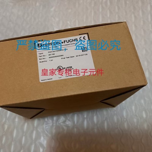 倍加福编址器VBP-HH1-V3.0 KFD2-UFC-EX1.D 全新询价