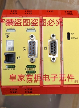 SEW通讯模块MTA11A-503-S523-D01-30/BW2 UCS12B/PS询价
