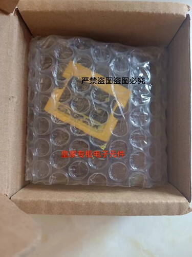 康耐视不锈钢读码器24v