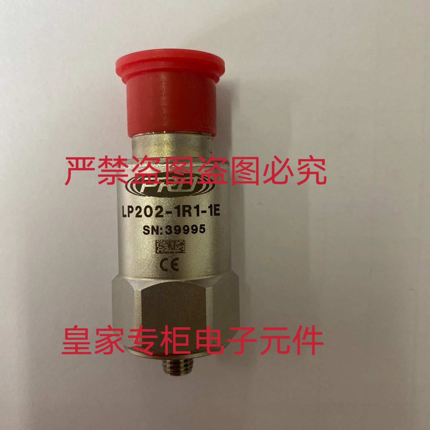 CTC传感器振动探头LP202-1R1-1E AC102-1A WT135-1D询价AC133-1D