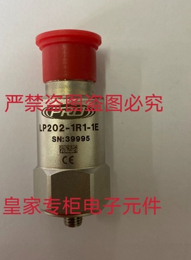 CTC传感器振动探头LP202-1R1-1E AC102-1A WT135-1D询价AC133-1D