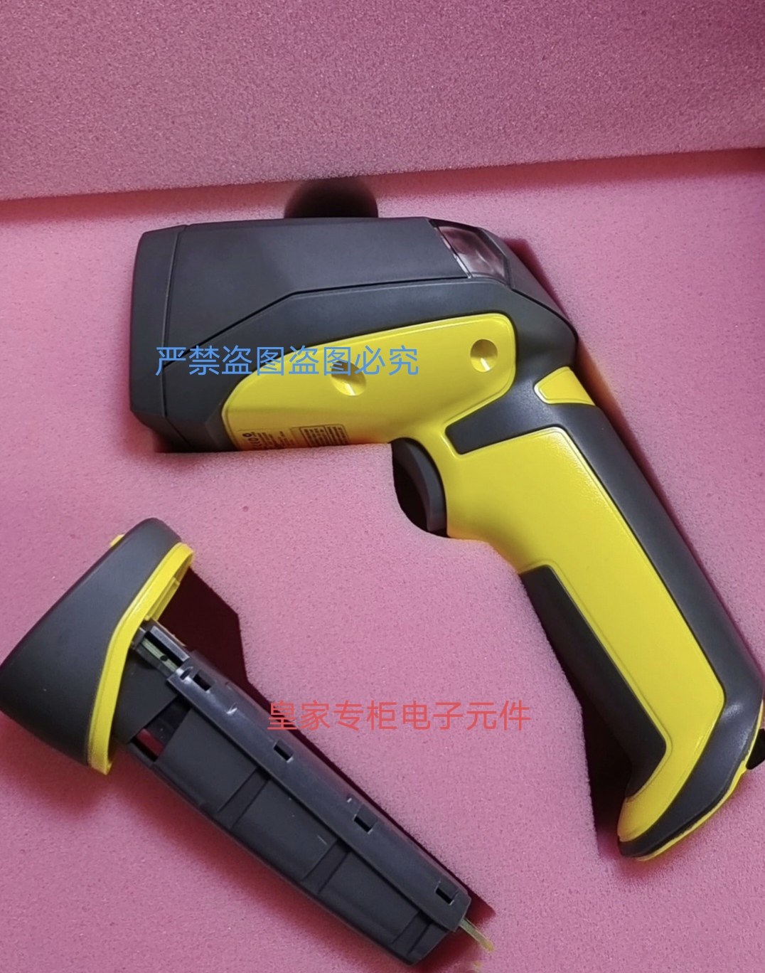 COGNEX 康耐视扫描枪  DM8100  全新原包装