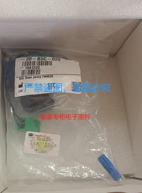 哈希Codmax2活塞YY0000121 YY0000122 YAB112 YAA909询价