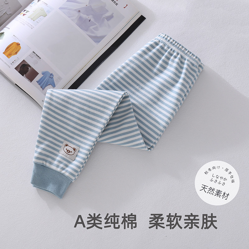 日单出口纯棉裤子男女小童柔软保暖春秋季打底宝宝长裤家居睡裤,童装/婴儿装/亲子装,家居裤/睡裤,淘宝优惠券,粉丝福利购,淘宝优惠卷