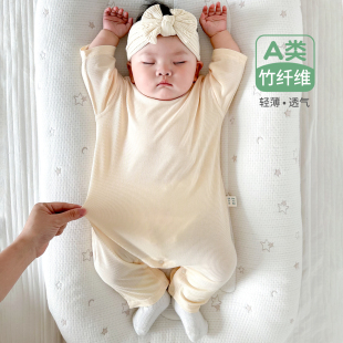 婴儿衣服夏装薄款七分袖空调房长爬家居哈衣竹纤维睡衣宝宝连体衣