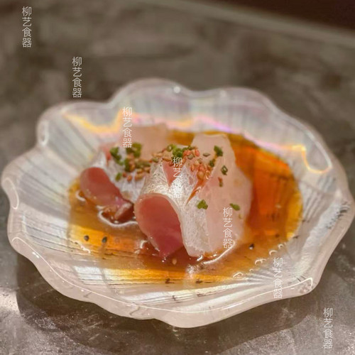 日本怀石会席板前料理玻璃器皿餐具寿司刺身拼盘小吃前菜碟鱼盘子