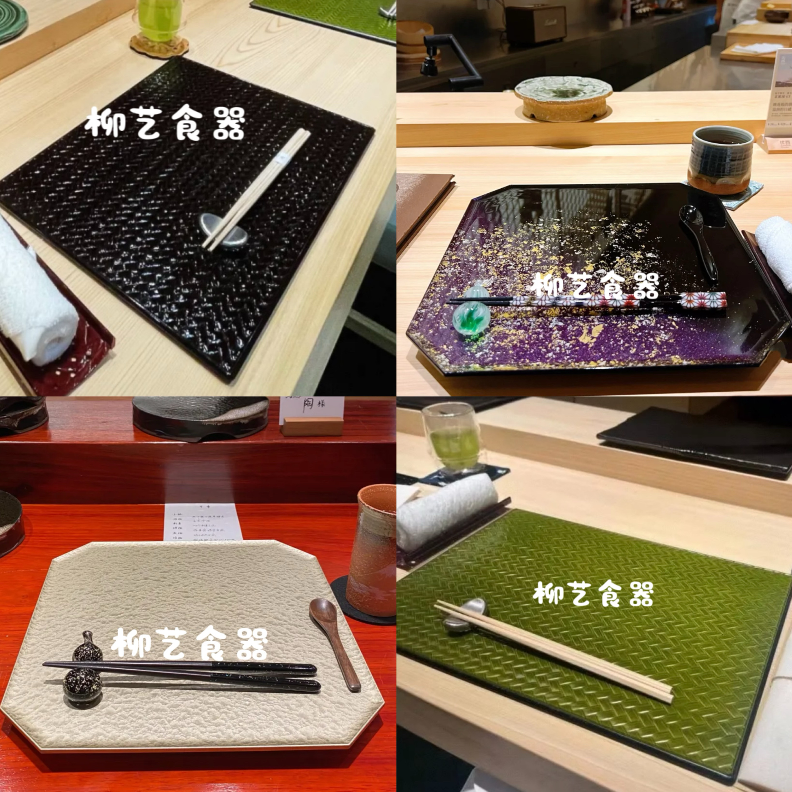 日本怀石会席板前omakase料理怀石会席板前料理漆器托盘餐垫餐盘