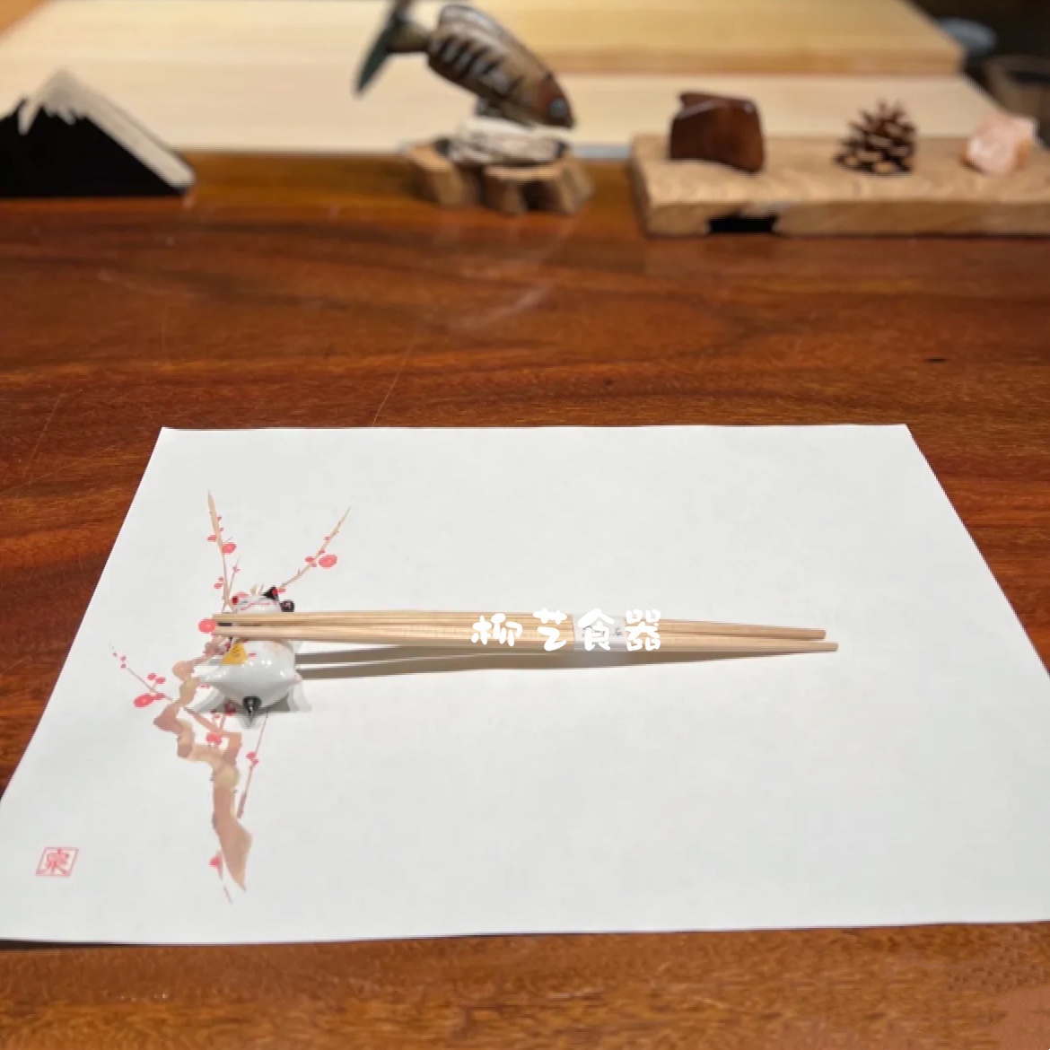 日本进口一次性纸质餐垫怀石会席板前料理和敷纸摆盘装饰纸餐桌纸