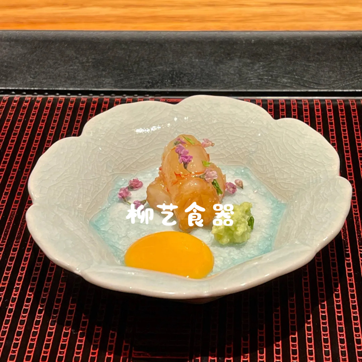 日本怀石会席板前料理陶瓷餐具小吃前菜碟刺身拼盘海胆鱼子酱盘子