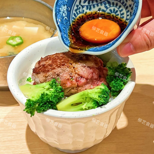 日式创意陶瓷餐具肉肉大米饭碗同款一人食高颜值牛肉饭碗甜品汤碗