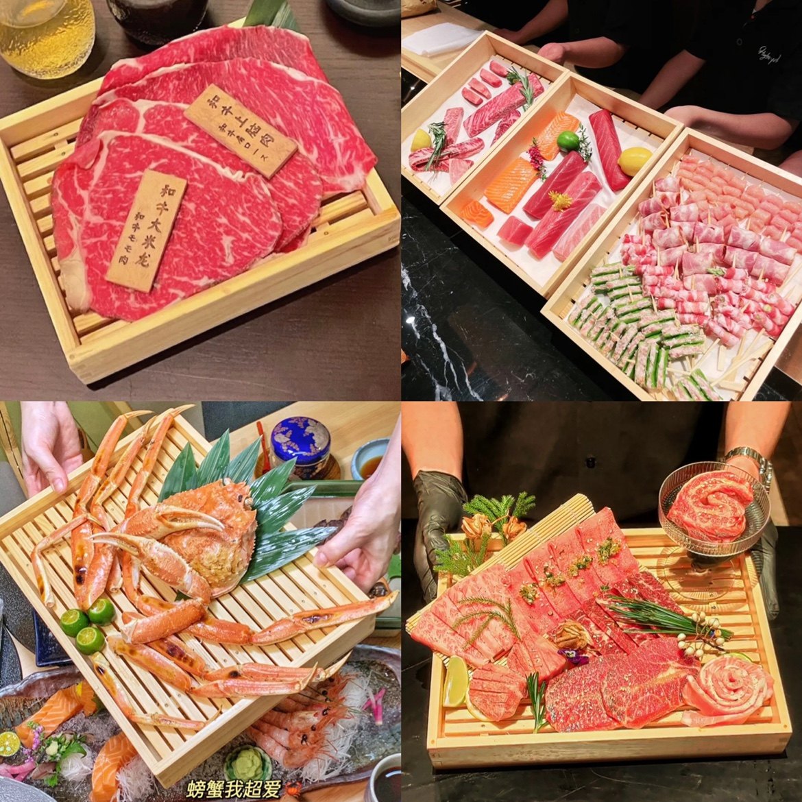 日本料理长方竹木烧鸟烤串和牛肉盒子寿喜锅蔬菜拼盘鱼获海鲜托盘