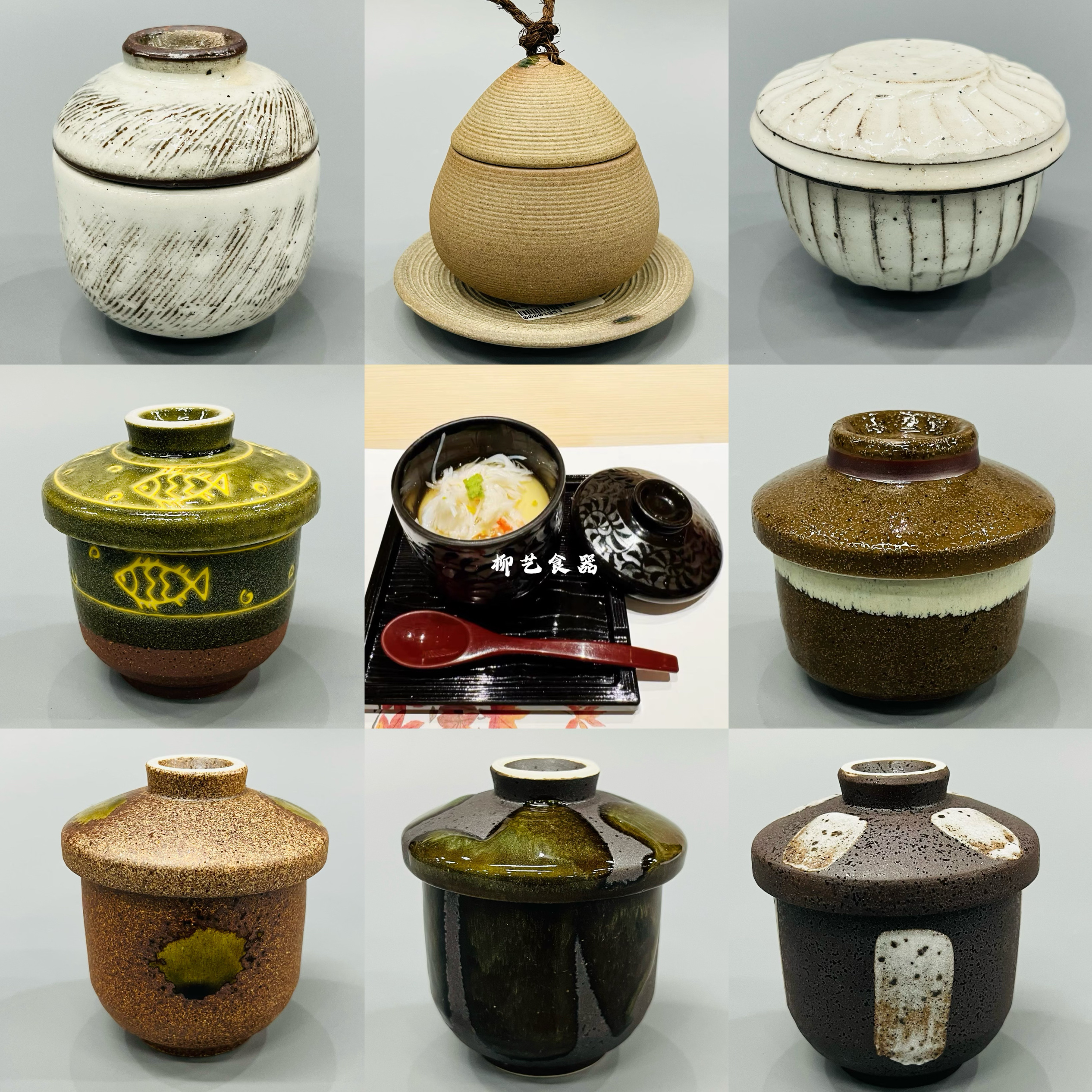 日本进口陶瓷餐具带盖蒸蛋盅甜品碗茶碗蒸海胆甜品碗盖杯怀石料理