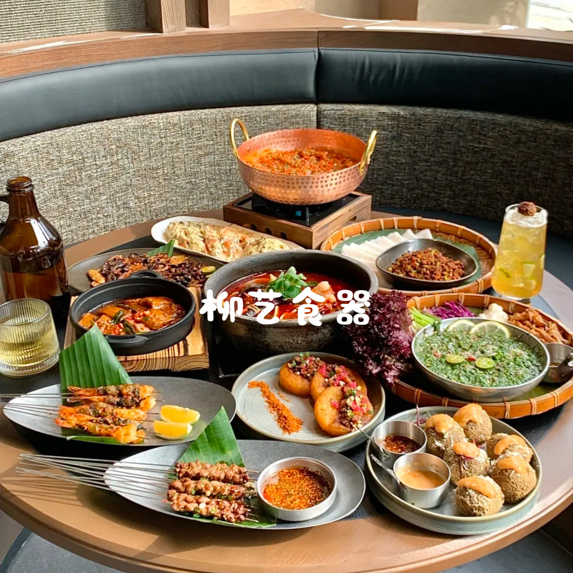 日式粗陶梅果山野板扎云南贵川菜盘碗山野风创意餐具多用复古盘子