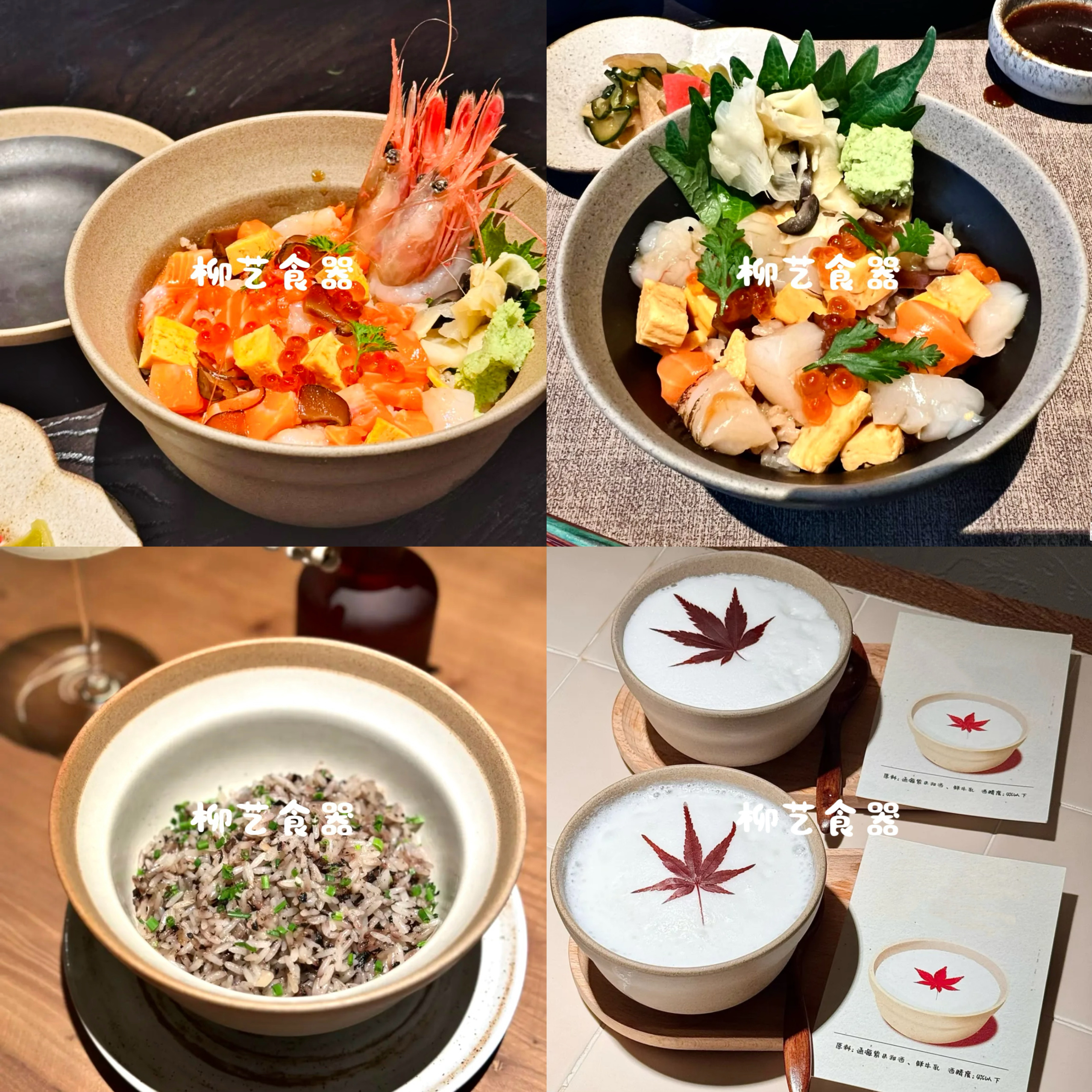 日本料理复古粗陶瓷餐具海鲜烧肉饭碗甜品碗复古米饭碗多用汤碗钵