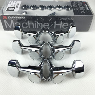 日产GOTOH 双边电吉他民谣木吉他琴头钮 弦钮 LP卷弦器 SG381-01