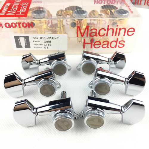 日产 GOTOH 双边 电吉他 木吉他自锁琴头钮弦钮锁弦 SG381-01MGT