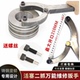 挖掘机维修换油封扳手工具拆卸液压油缸二抓专用油缸缸筒活塞扳手