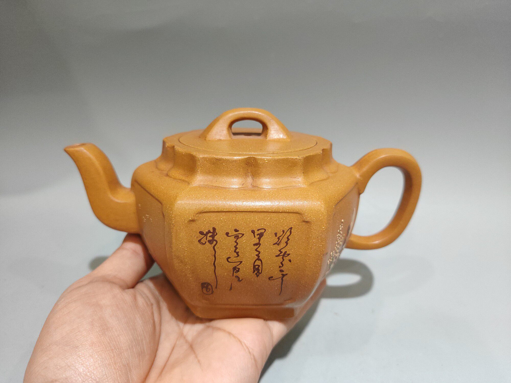 宜兴紫砂壶原矿黄金段泥名家手工紫砂壶六方壶中式功夫茶具泡茶壶