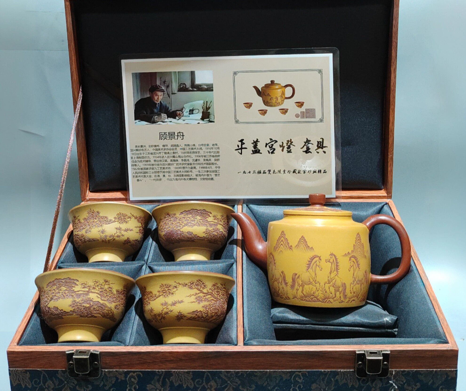 宜兴紫砂壶原矿紫泥名家手工平盖宫灯套壶中式功夫茶具国风泡茶壶