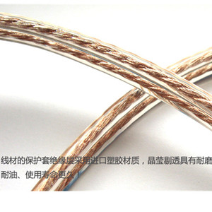 安普音响线高保真背景音箱线功放线挂壁音m箱音柱环绕线发烧喇叭