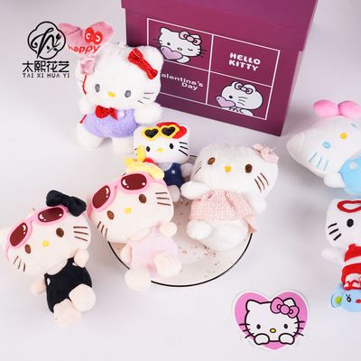 七夕节HelloKitty玩偶花束配饰