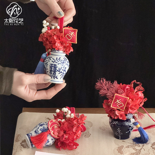 新春过年青花瓷挂件福桶搭装饰配件鲜花花店花束diy挂件包装材料