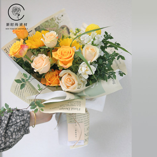 英文字母报纸鲜花包装纸