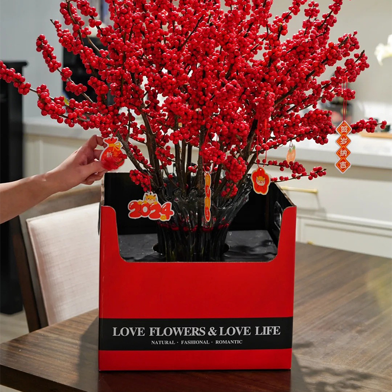 简约礼盒太熙双把手情人节网红