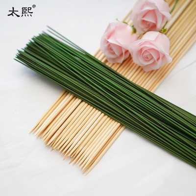 鲜花制作叶茎纸胶带铁丝