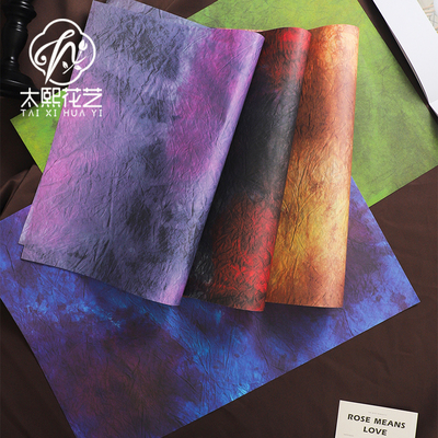 太熙水墨石纹纸扎染纸花束包装纸