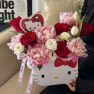 六一儿童节鲜花束包装抱抱桶hellokitty花盒空盒网红花店材料资材