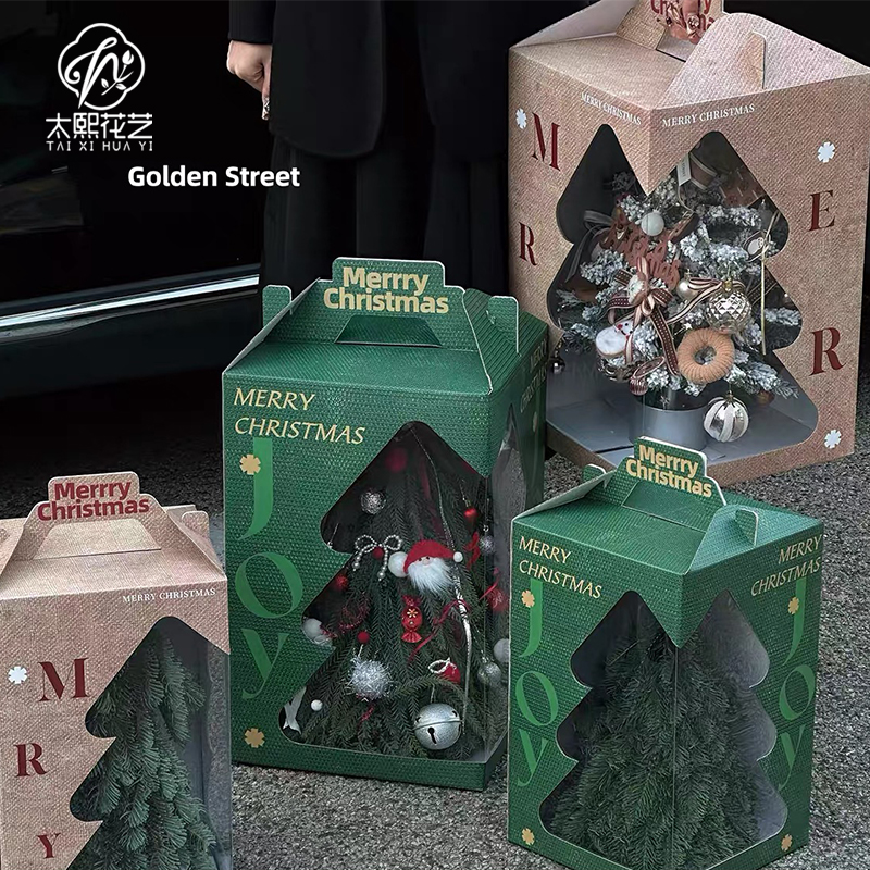 圣诞手提盒开窗礼盒手工diy装饰